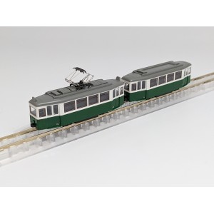 MyTRAM Classic - Green