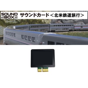 Sound Card - North American Rail Travel