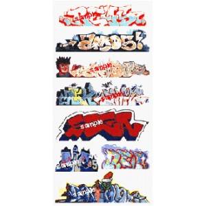 Graffiti Decals Mega Set 3 (8pk)