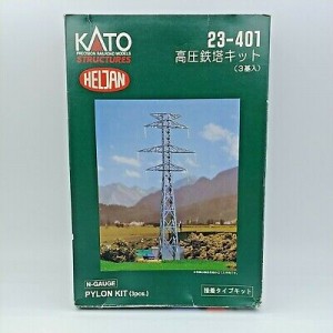 Electricity Pylons (3pk)