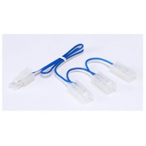 Unitrack Extension Cord 3 Way 30cm